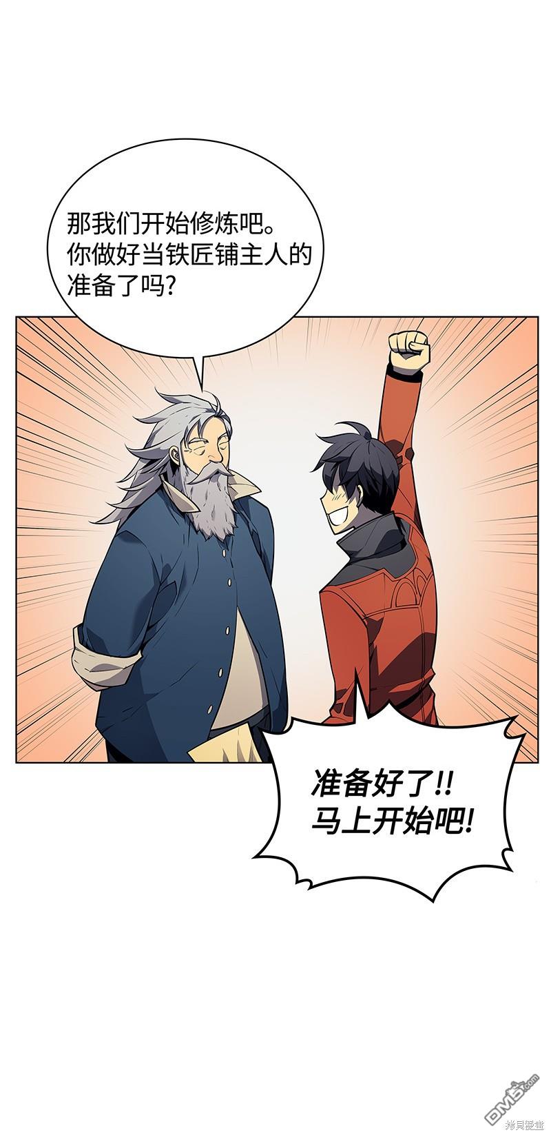 第 52 页