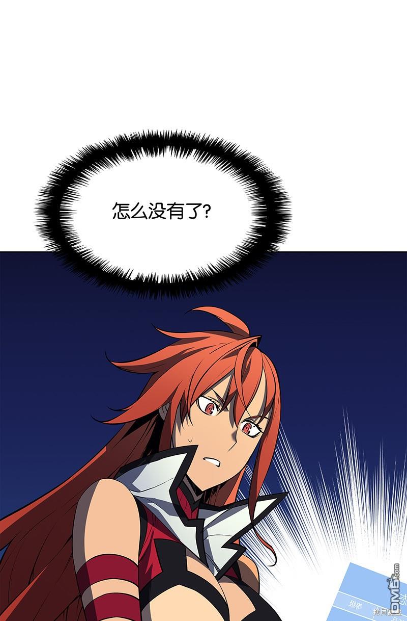 第 56 页