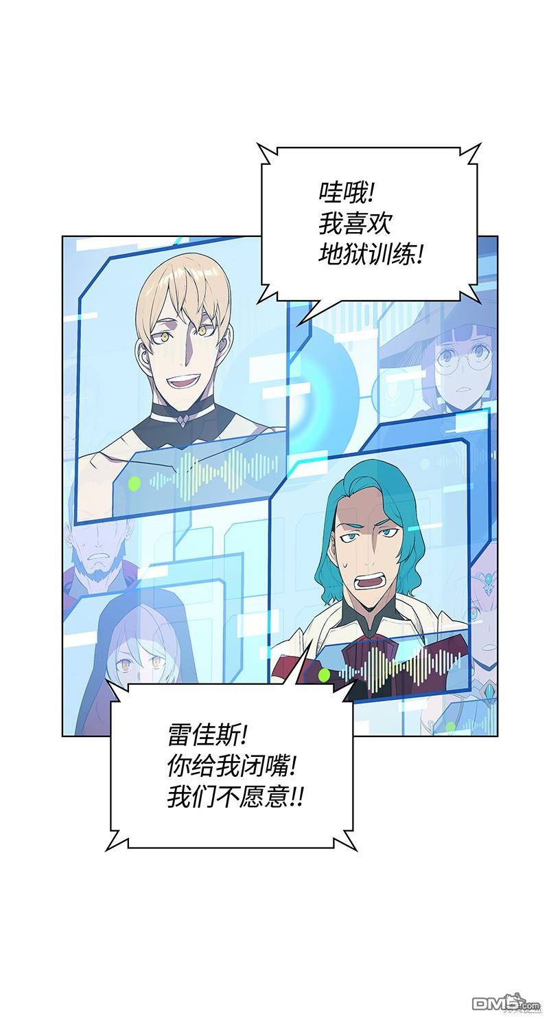 第 63 页