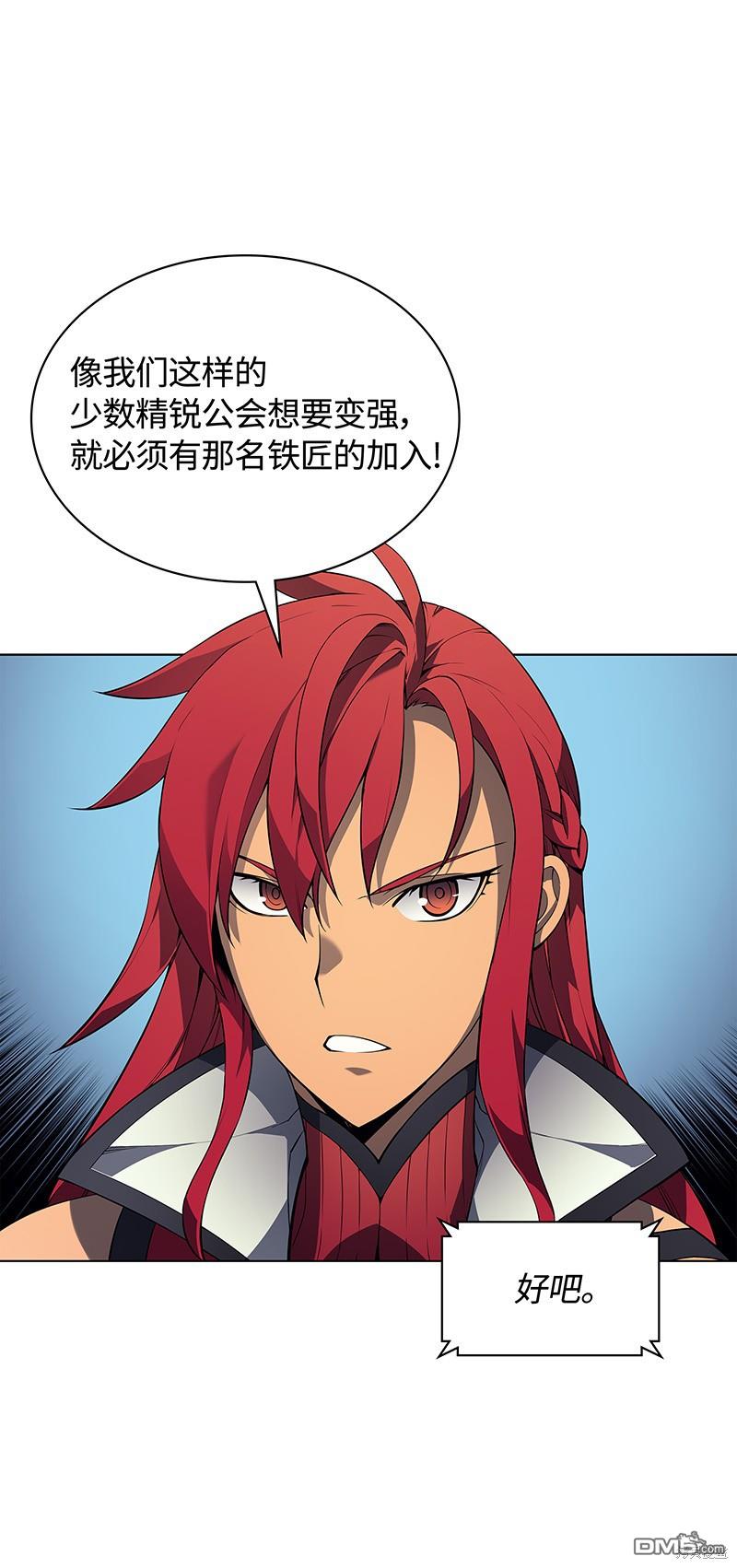 第 65 页