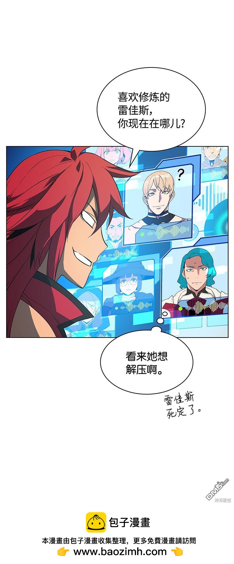 第 66 页