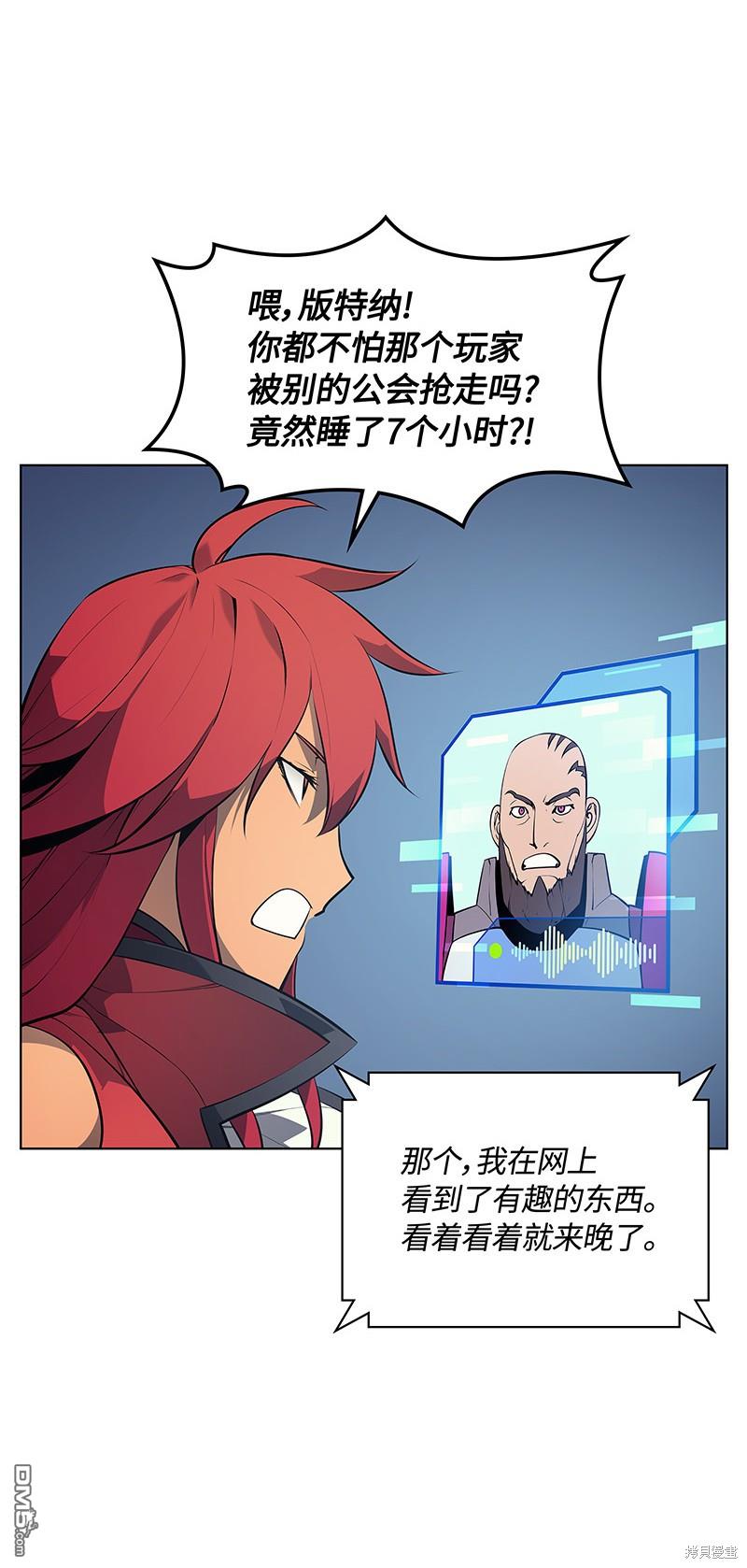 第 68 页