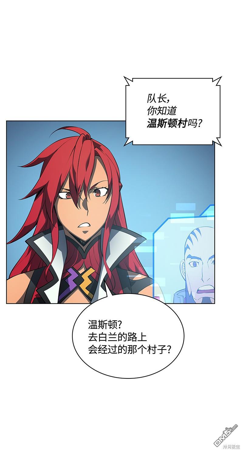 第 69 页