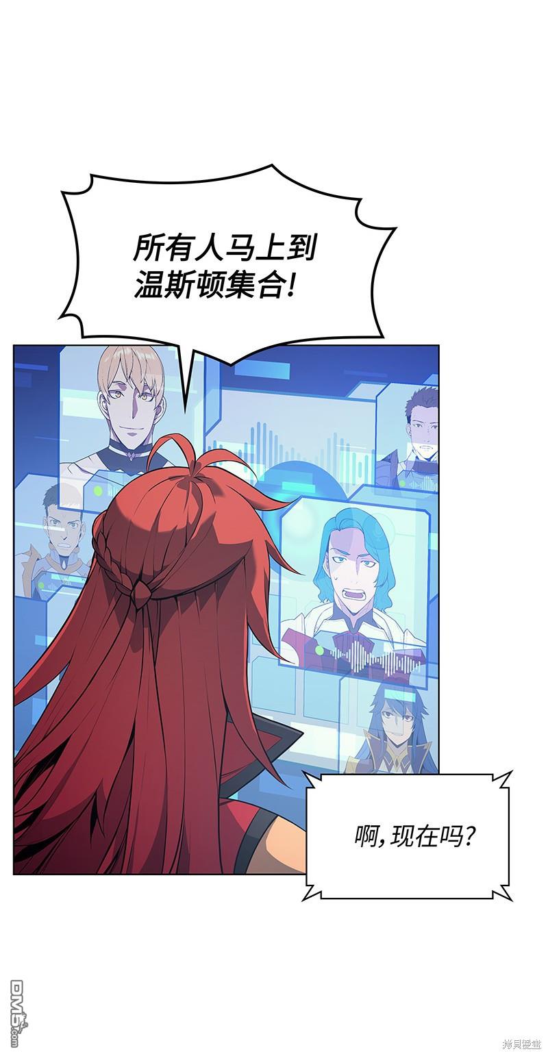 第 74 页