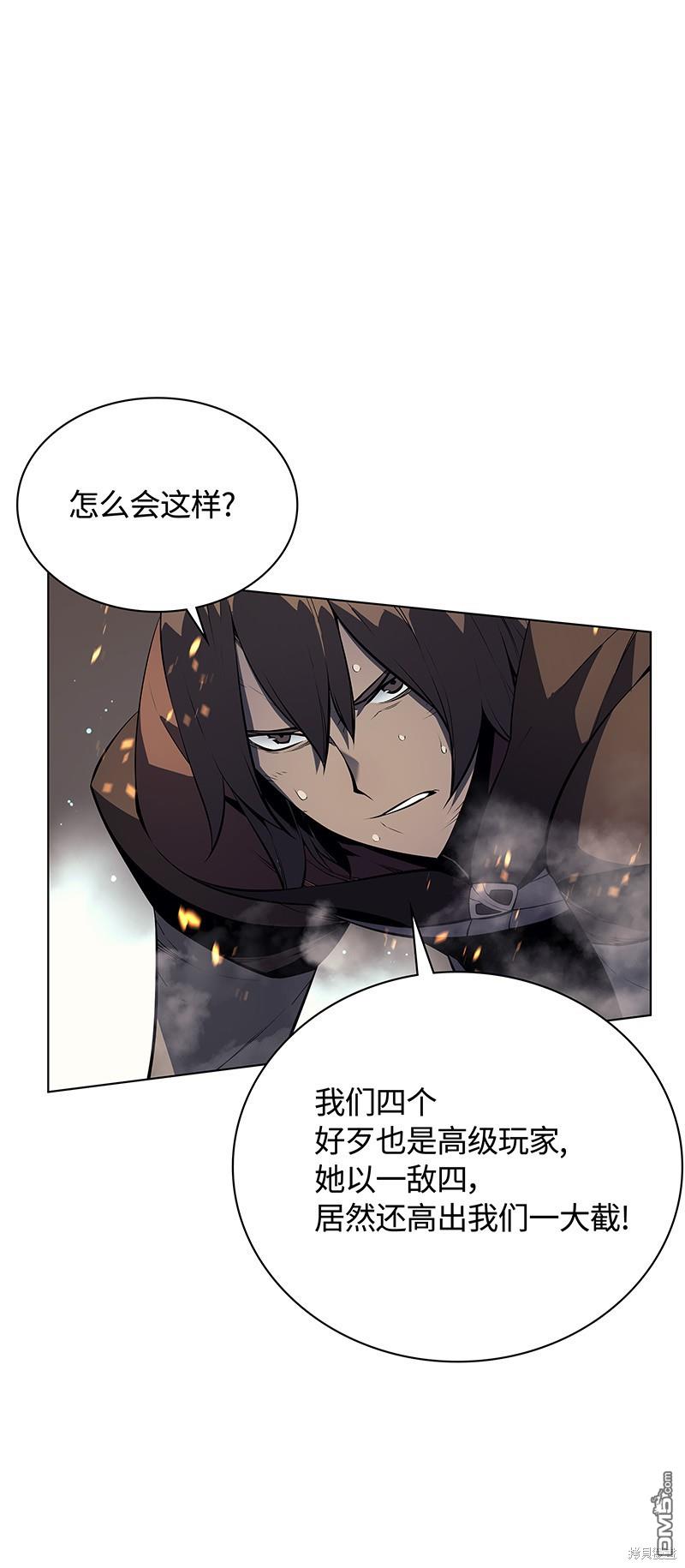 第 101 页