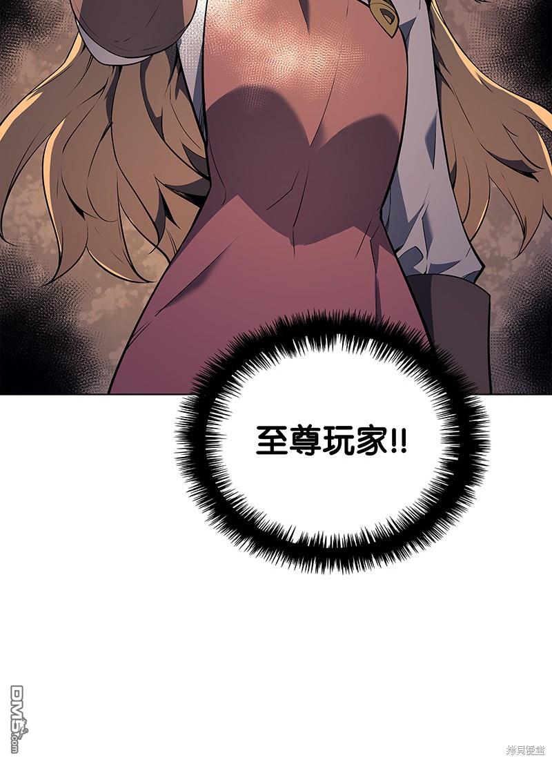 第 103 页