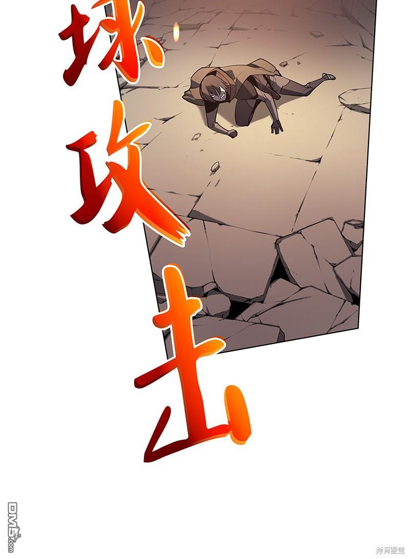 第 105 页