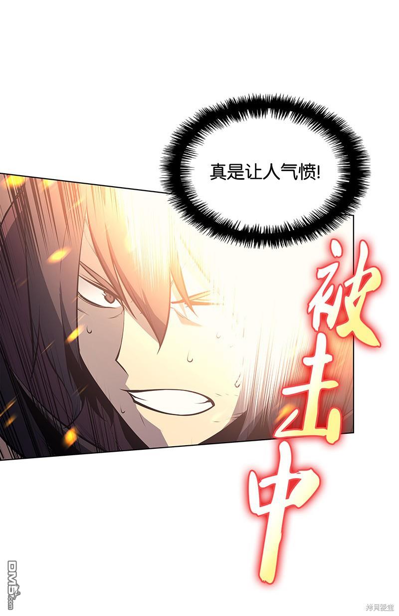 第 106 页