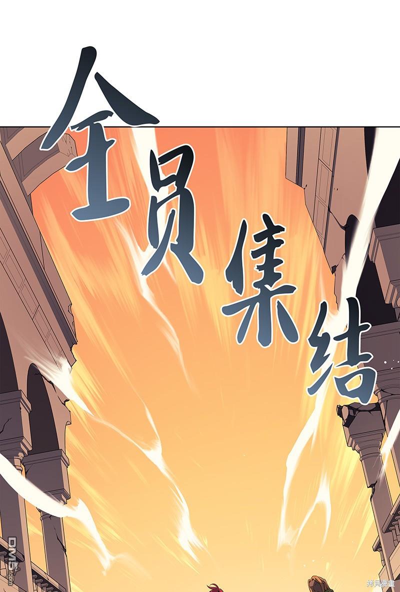 第 111 页