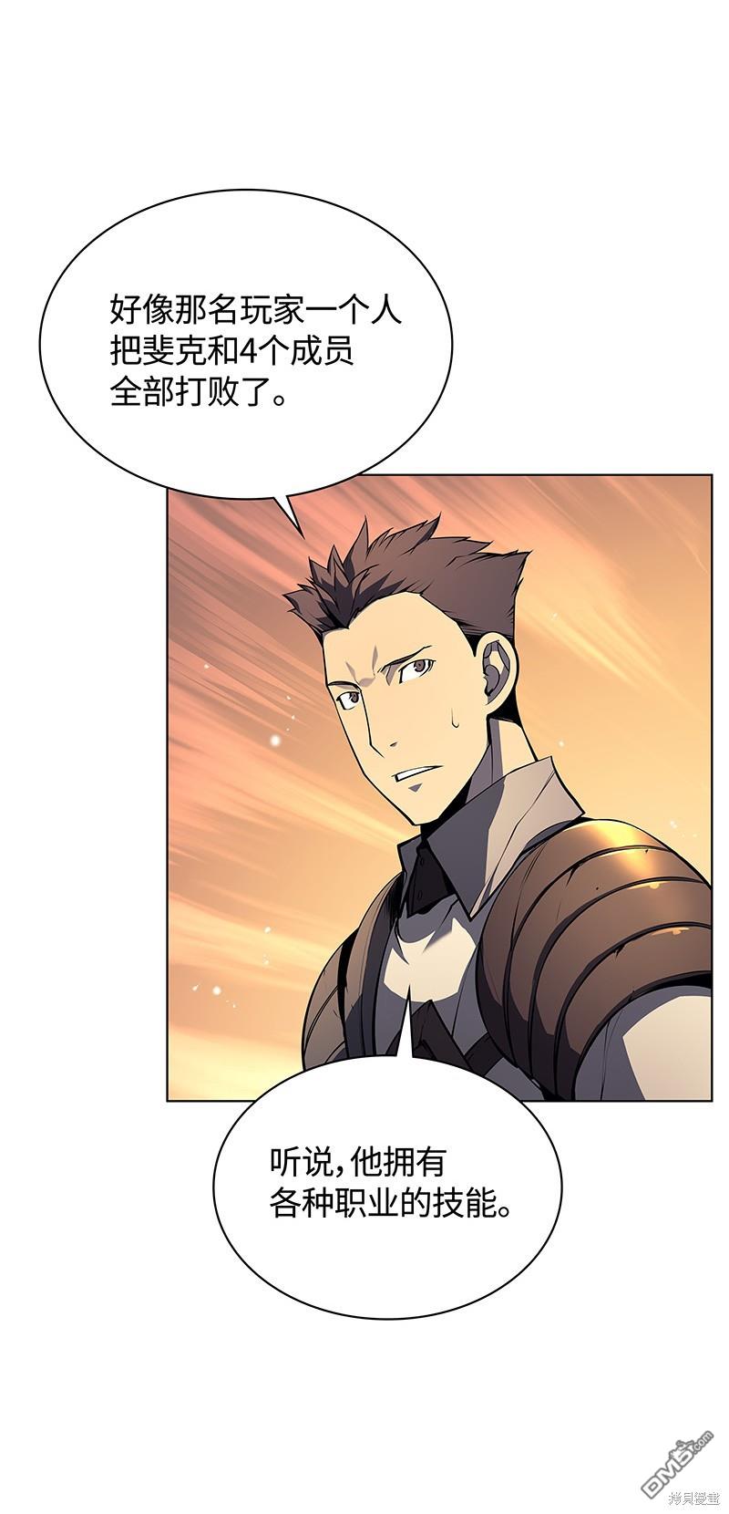 第 115 页
