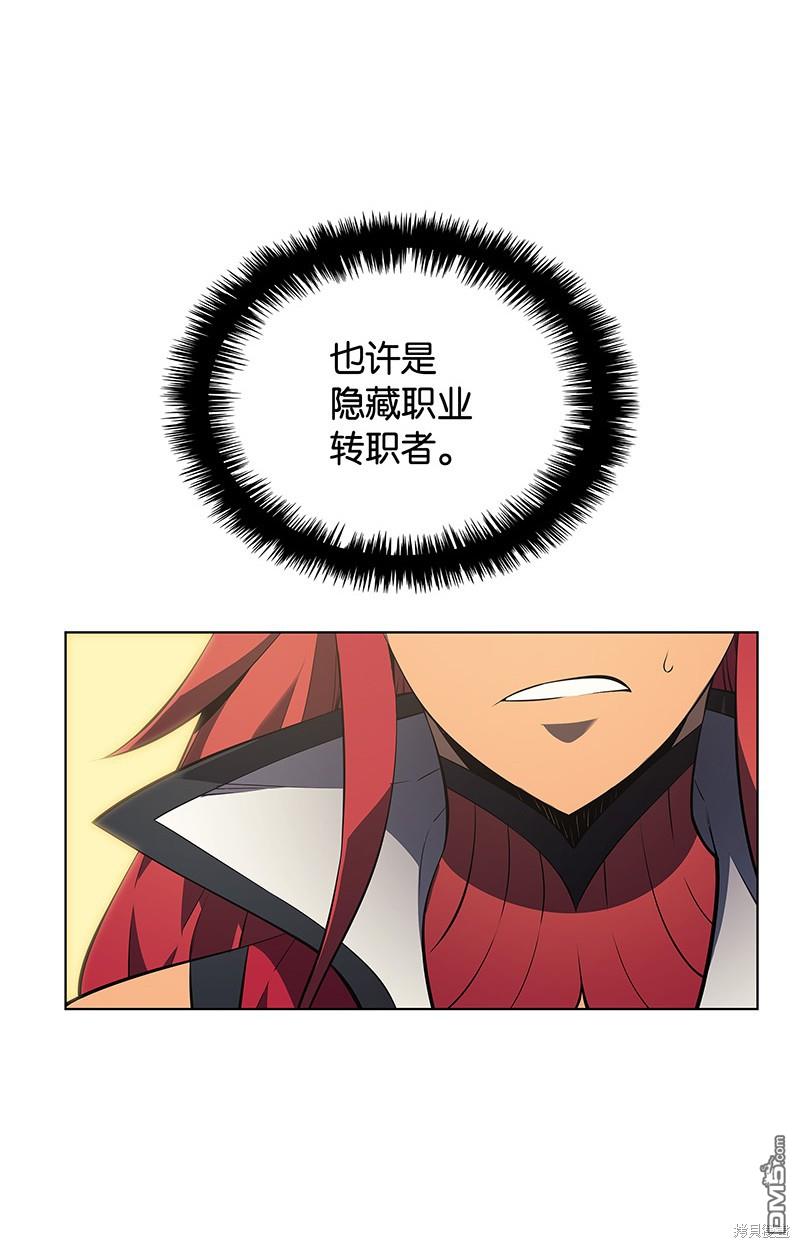第 116 页
