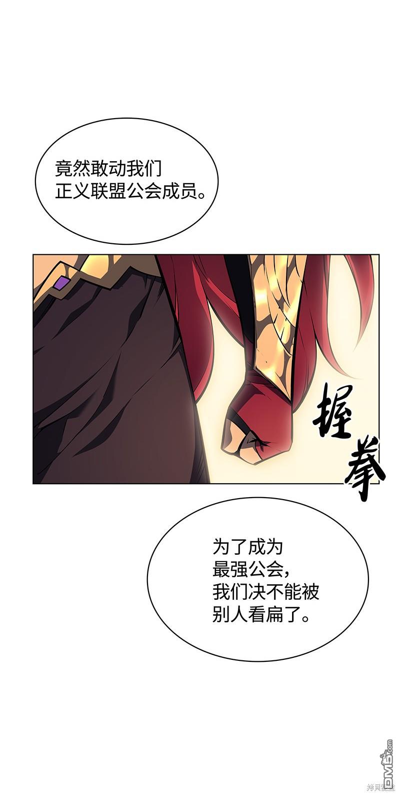 第 117 页