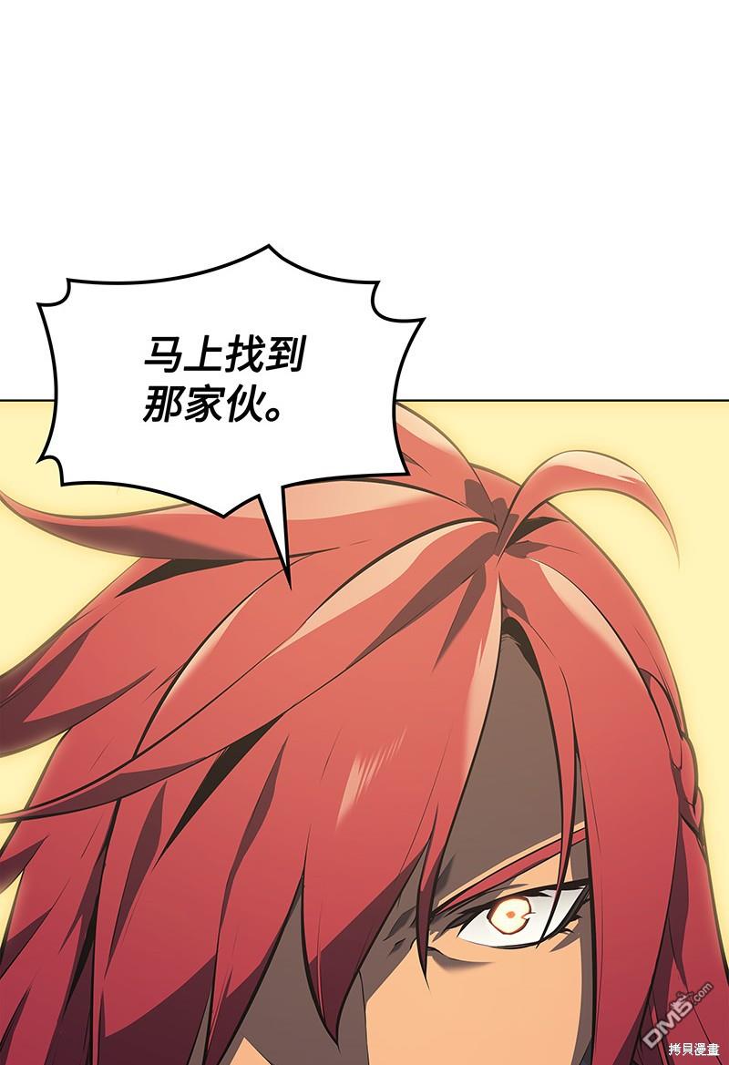 第 118 页