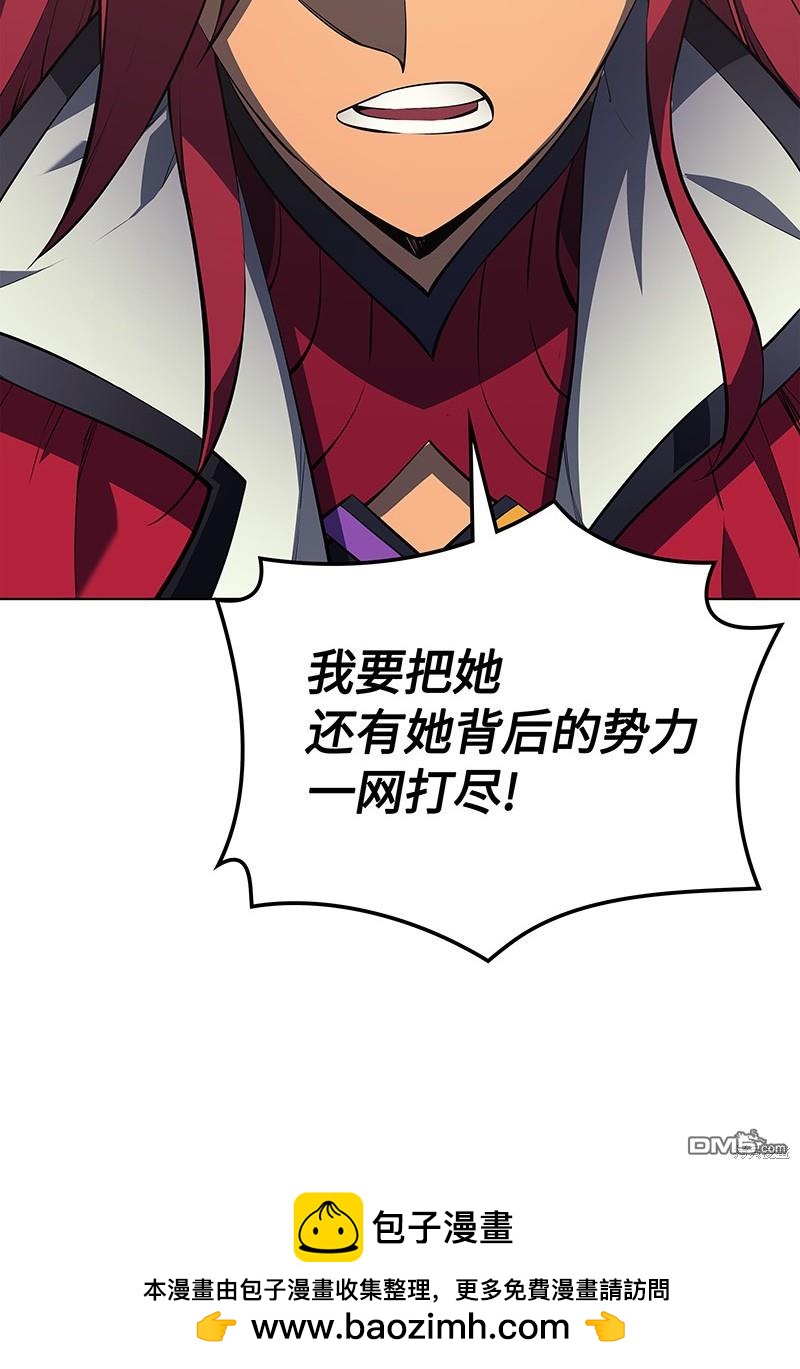 第 119 页