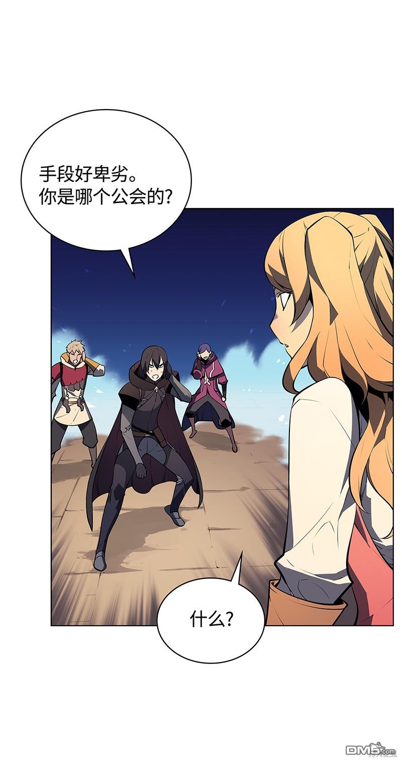 第 53 页
