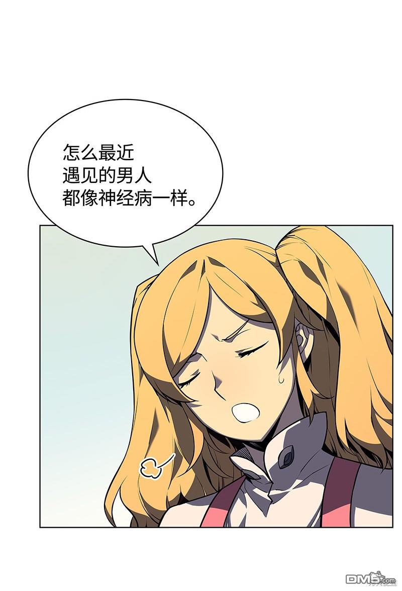 第 54 页