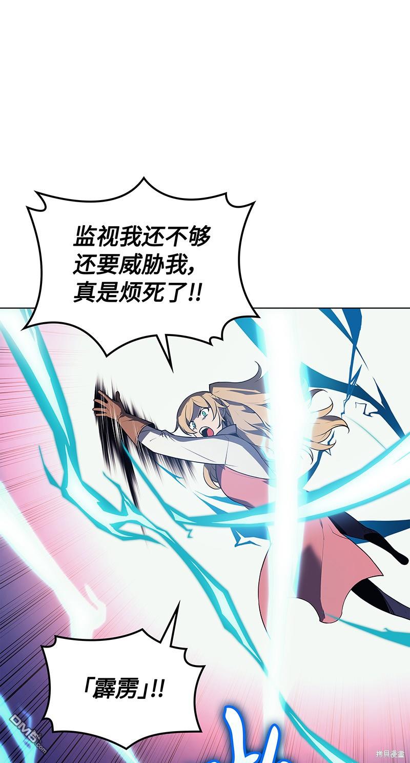 第 55 页