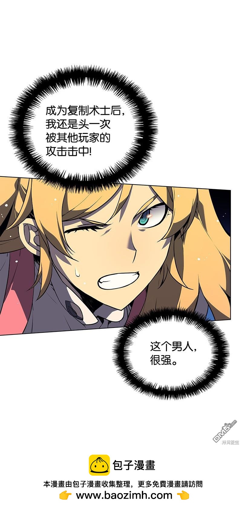 第 64 页
