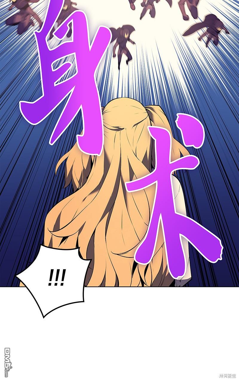 第 66 页