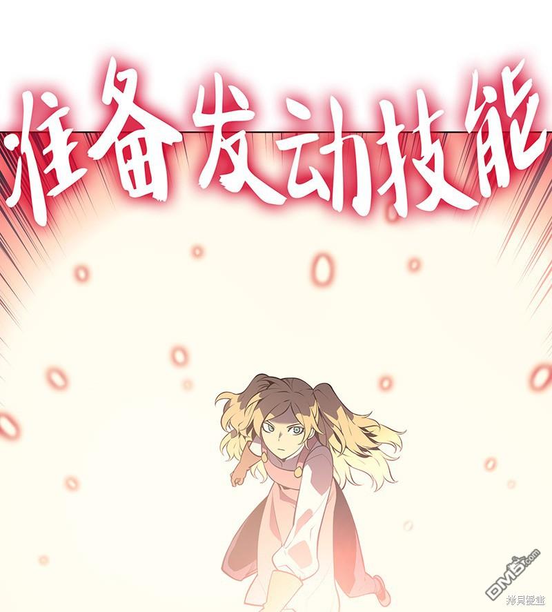 第 69 页