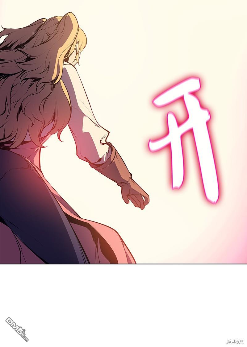 第 71 页
