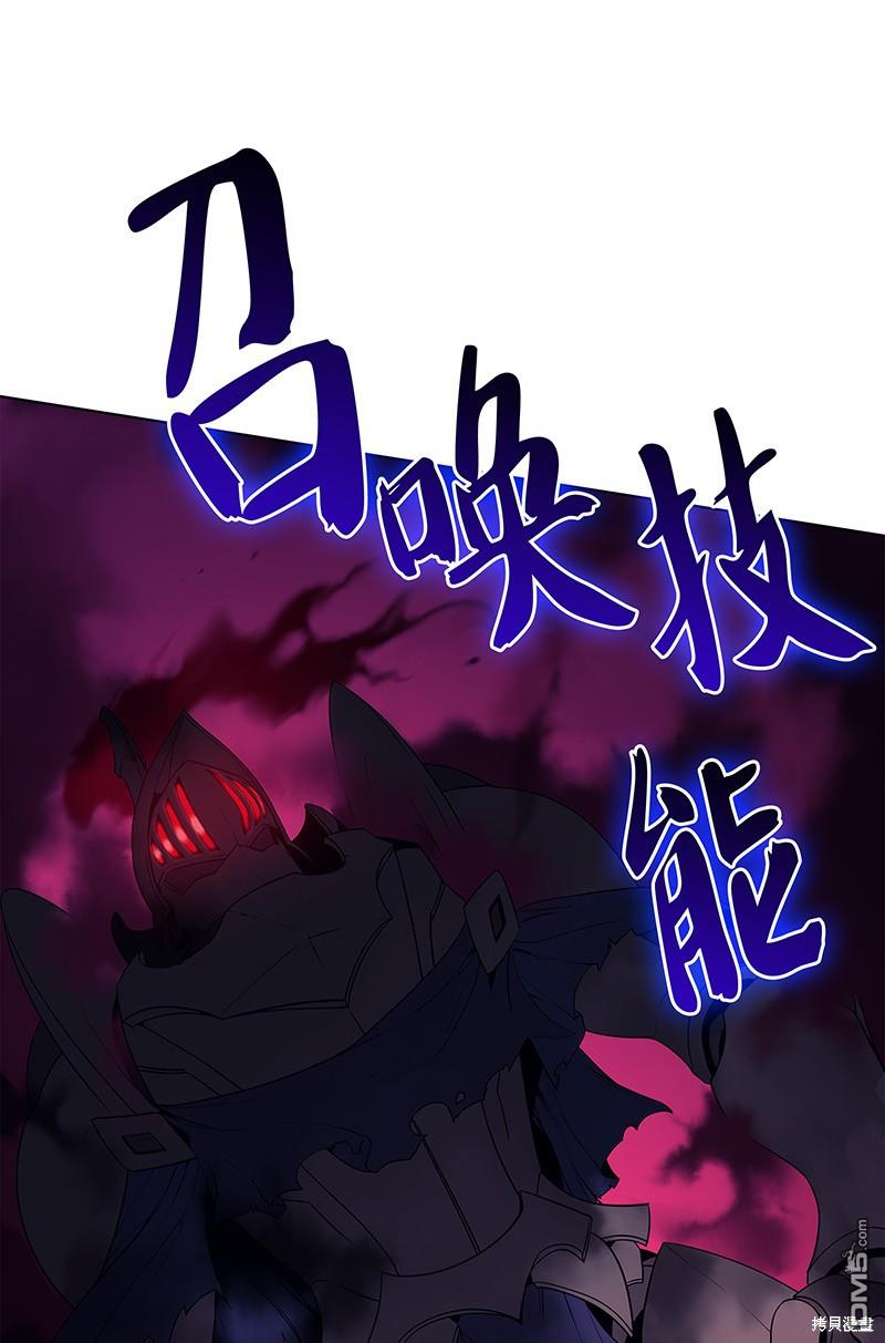 第 73 页