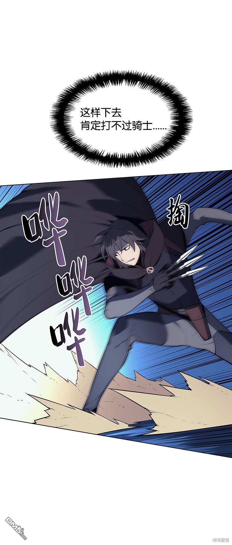 第 80 页