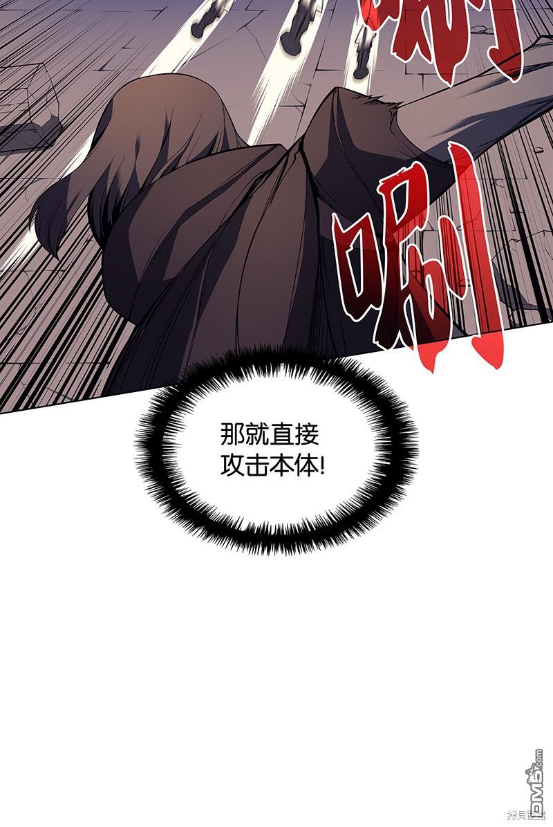 第 82 页