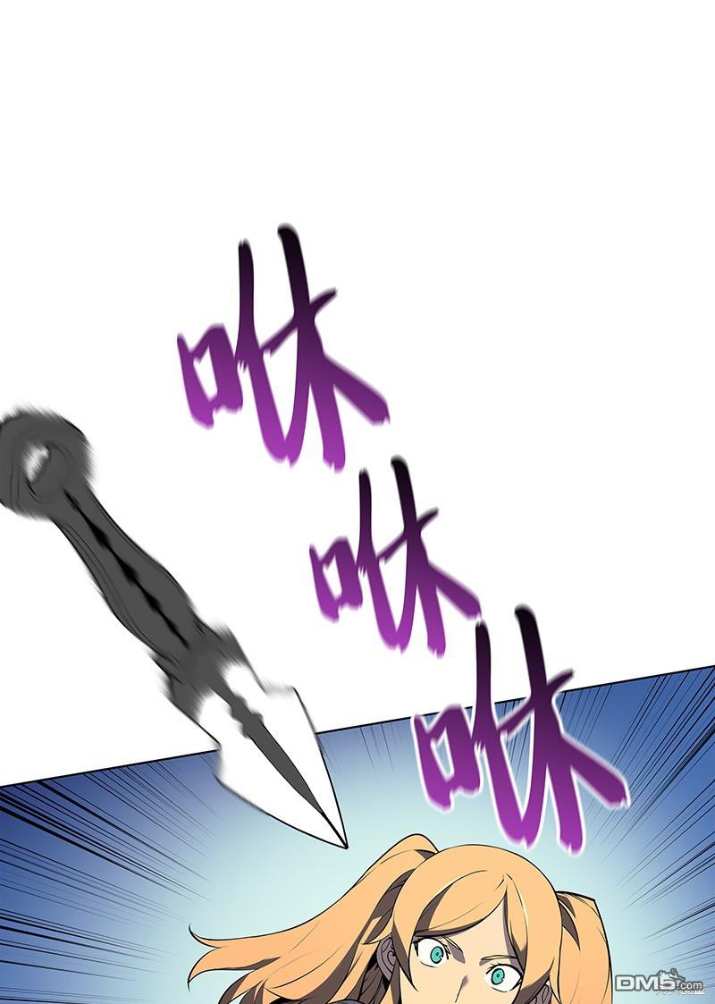 第 83 页