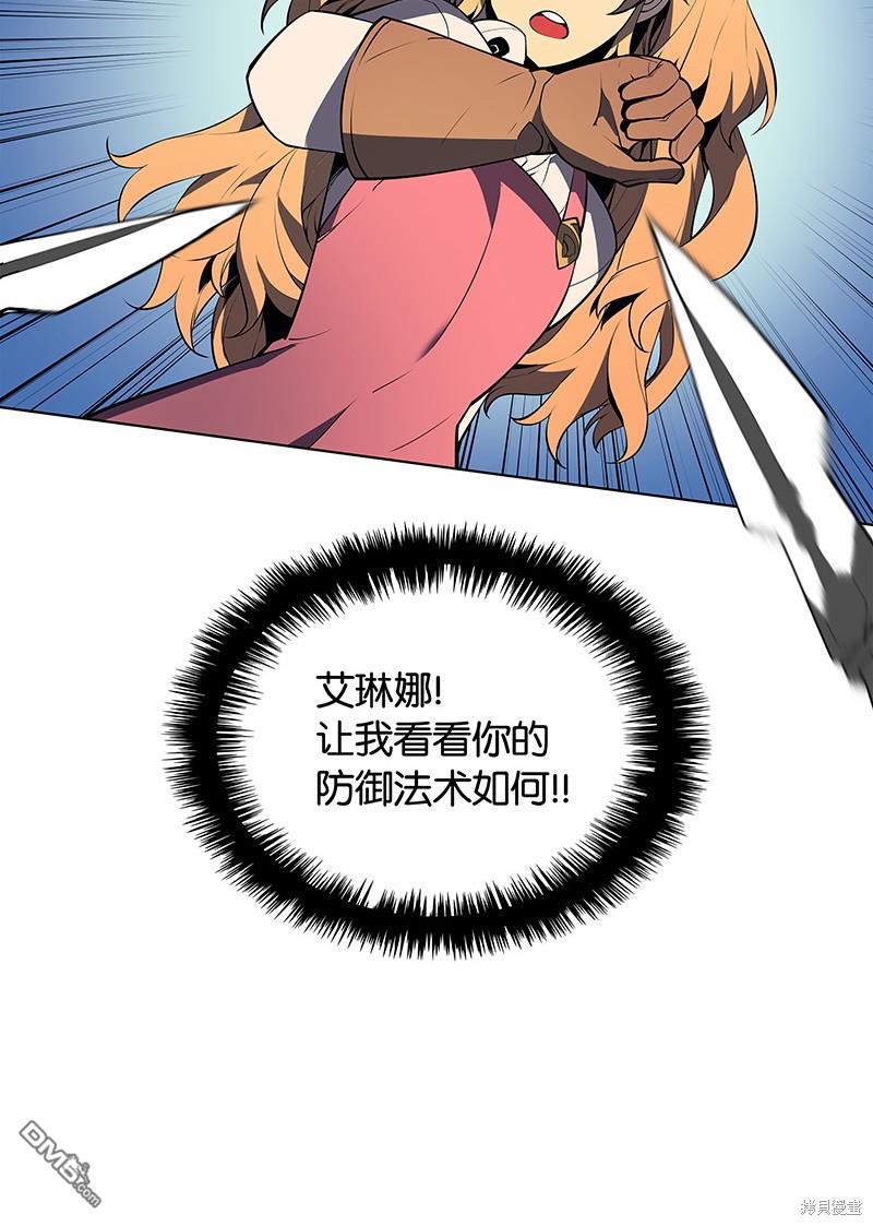 第 84 页