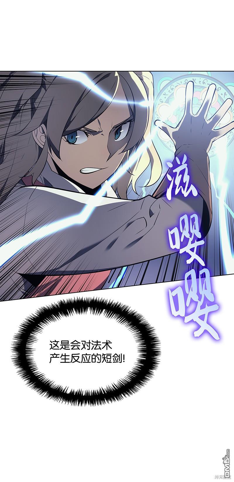 第 85 页