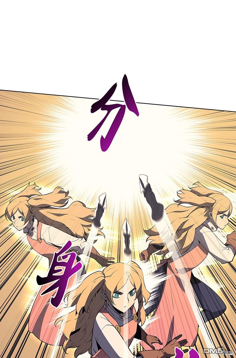 第 87 页
