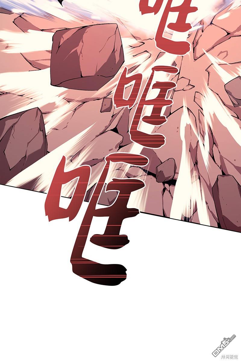 第 92 页