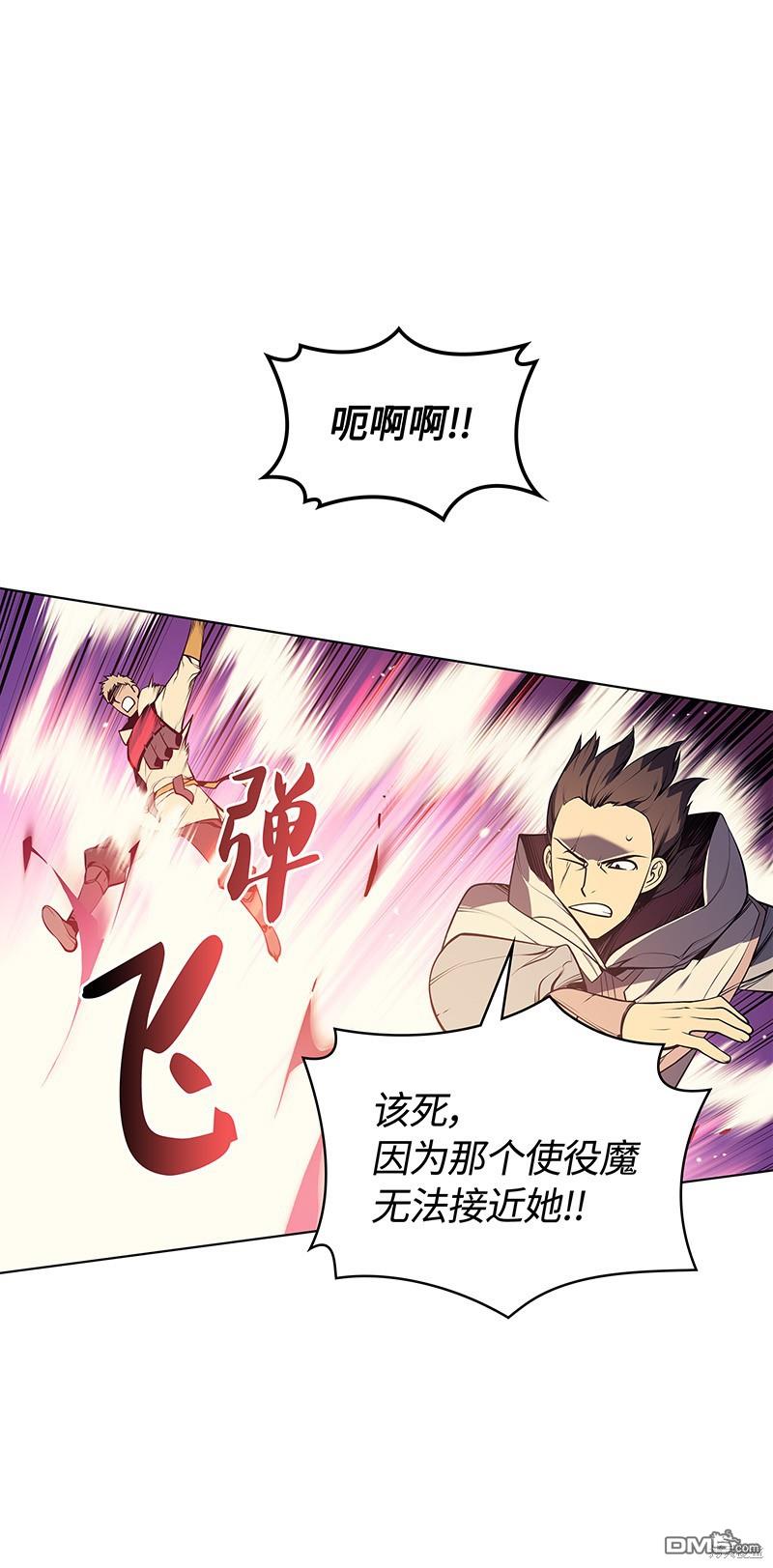 第 95 页