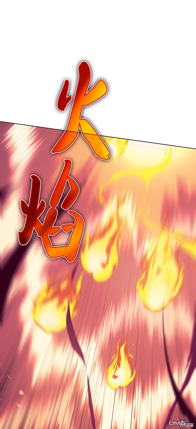 第 98 页