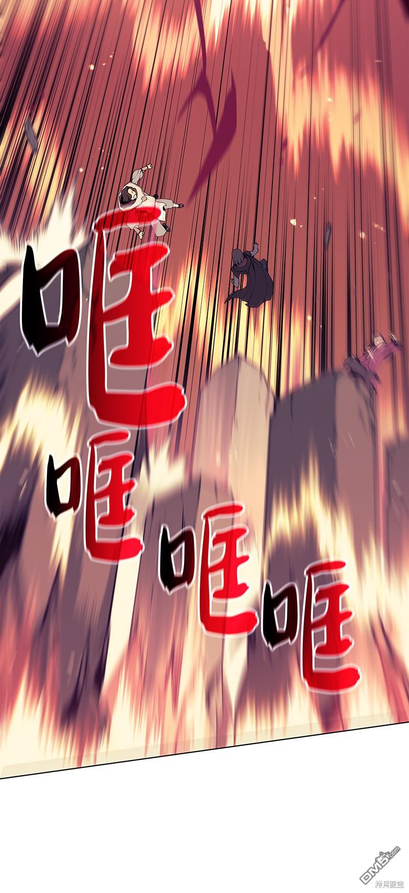 第 99 页