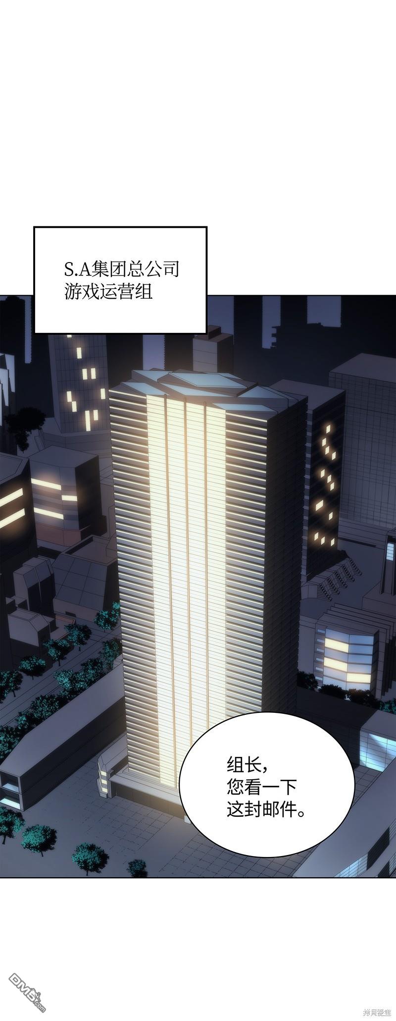 第 43 页