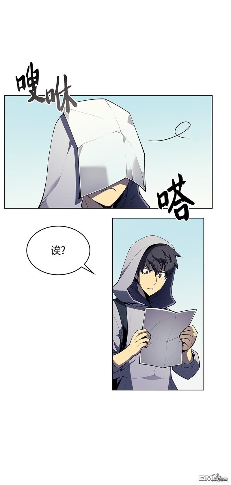 第 58 页