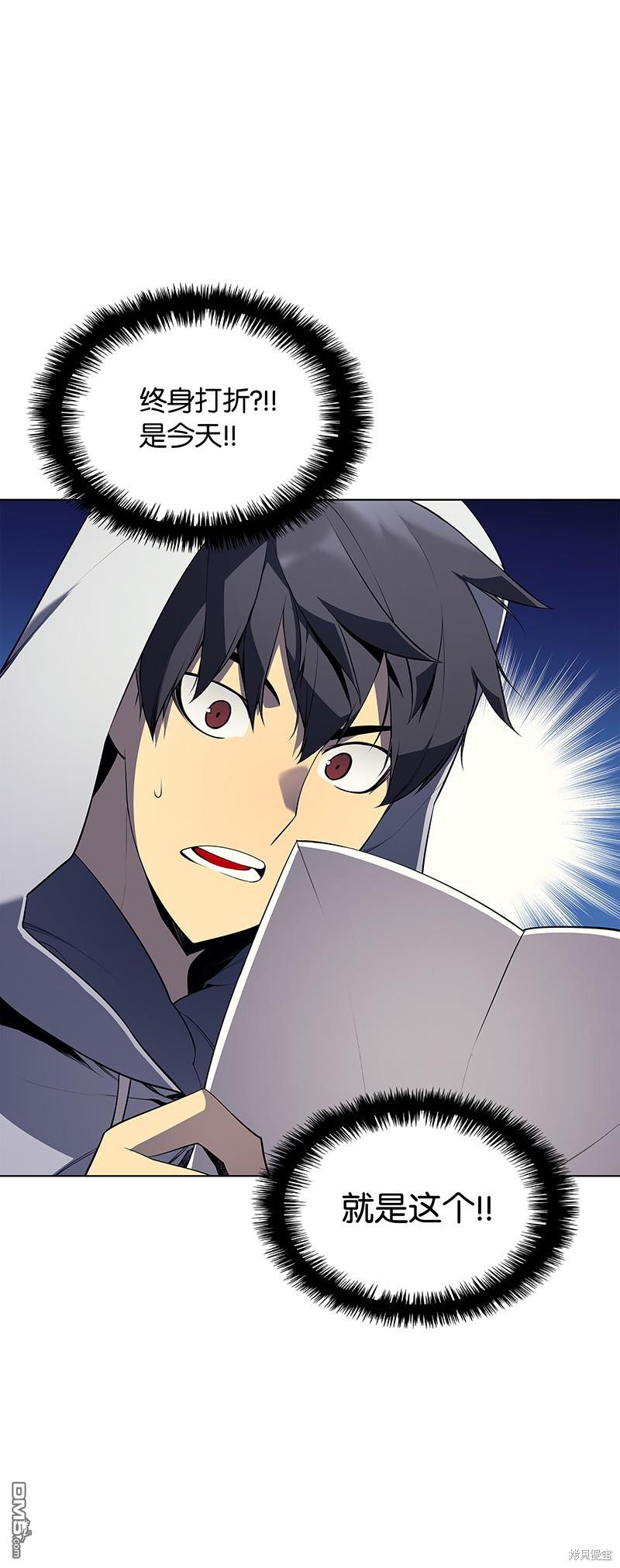 第 60 页