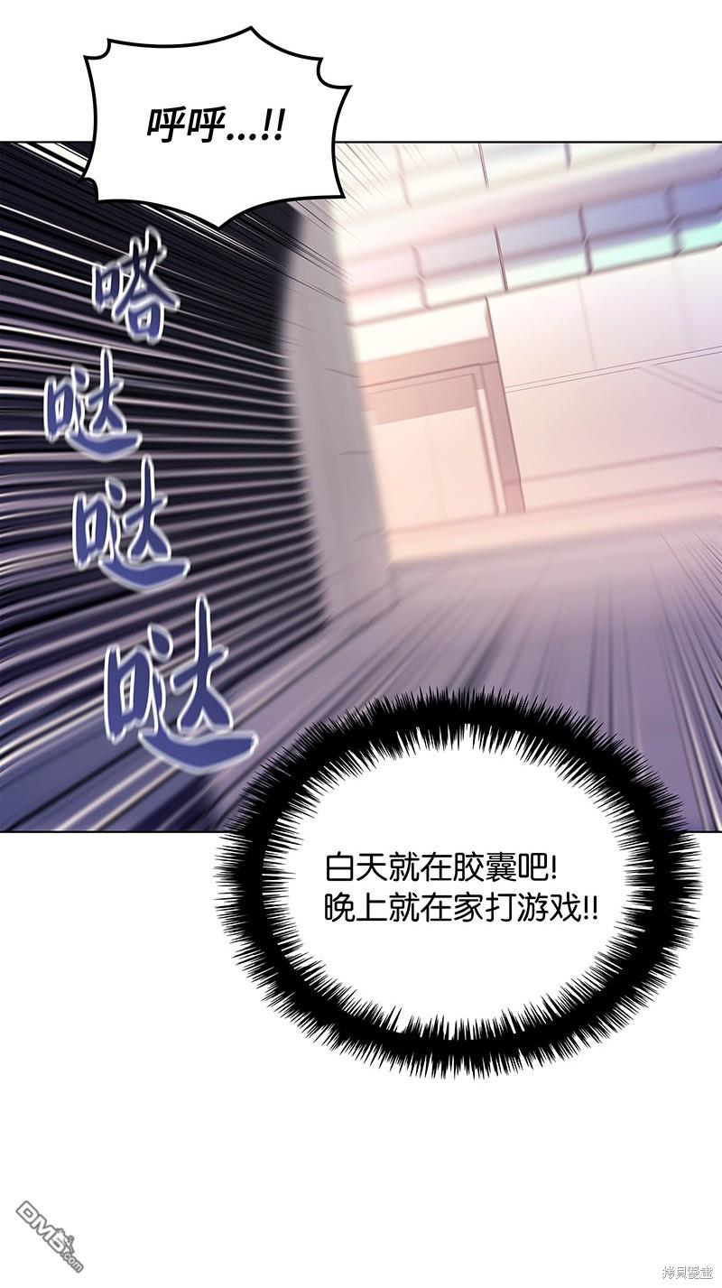 第 63 页