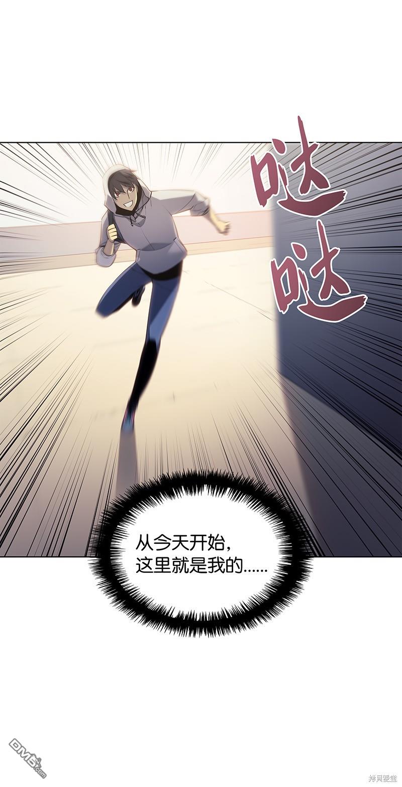 第 64 页