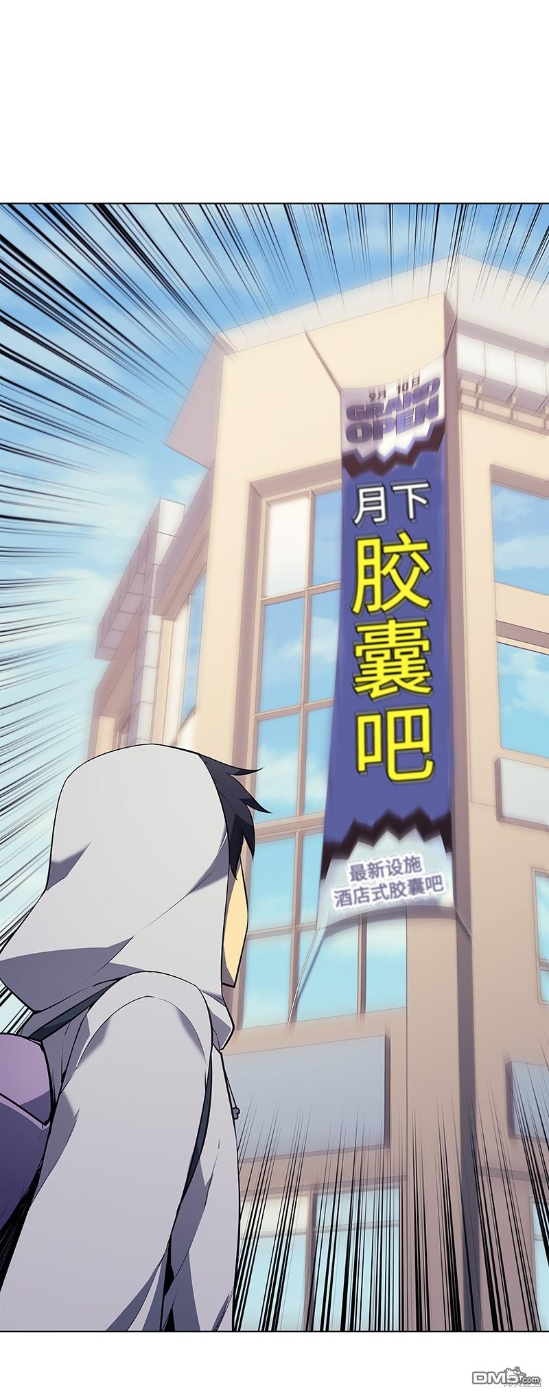 第 65 页