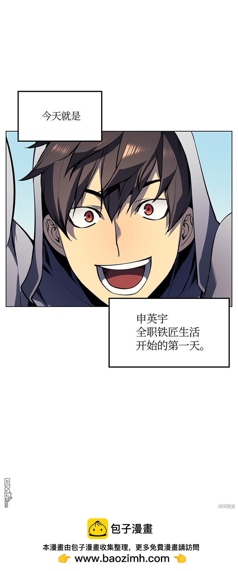 第 68 页