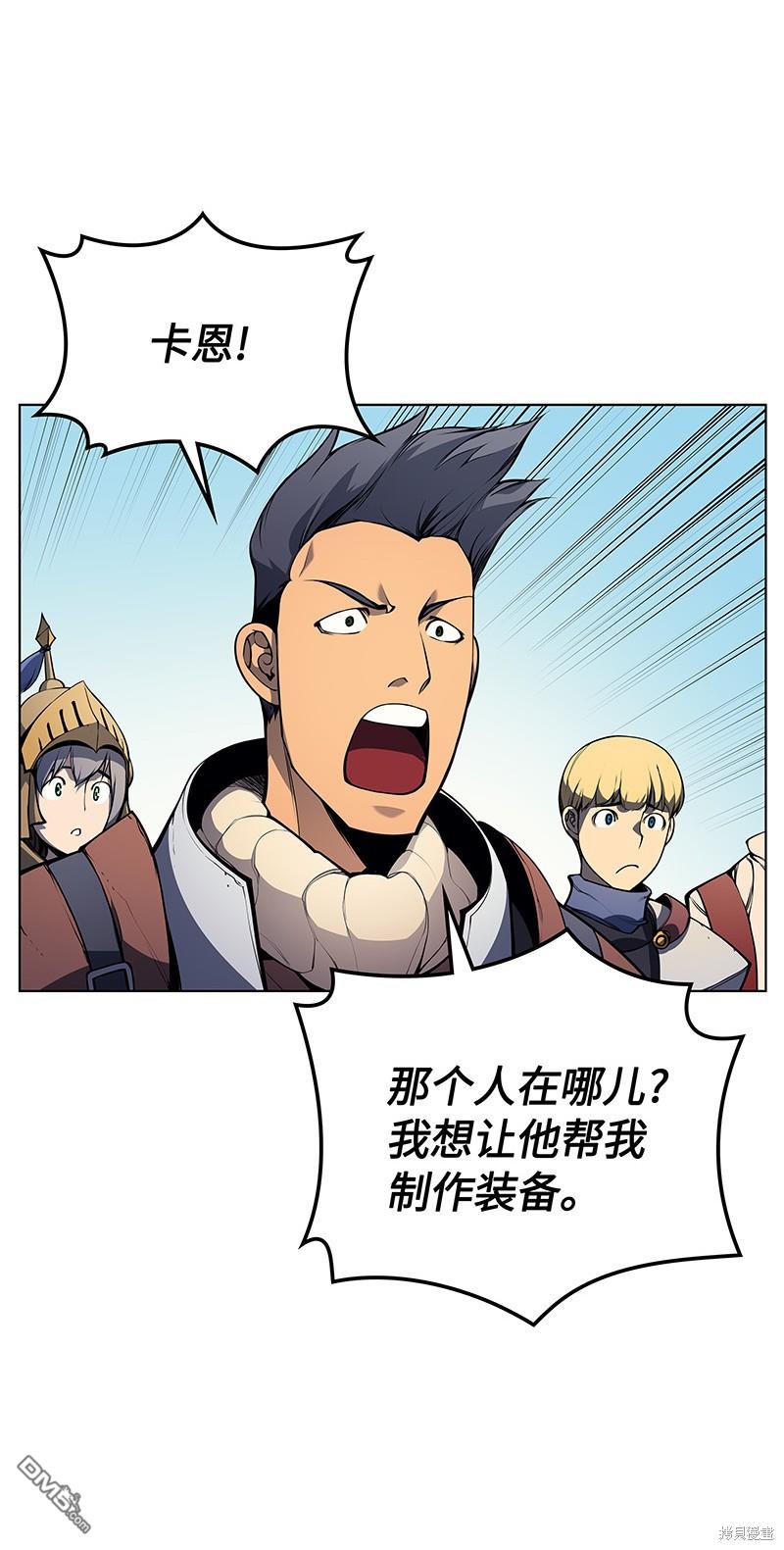 第 73 页