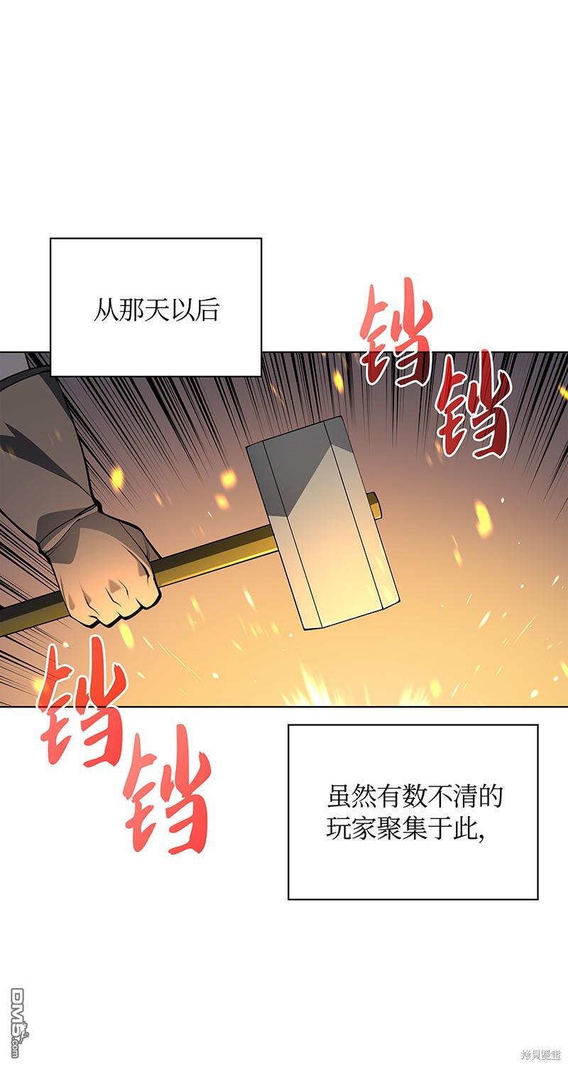 第 76 页