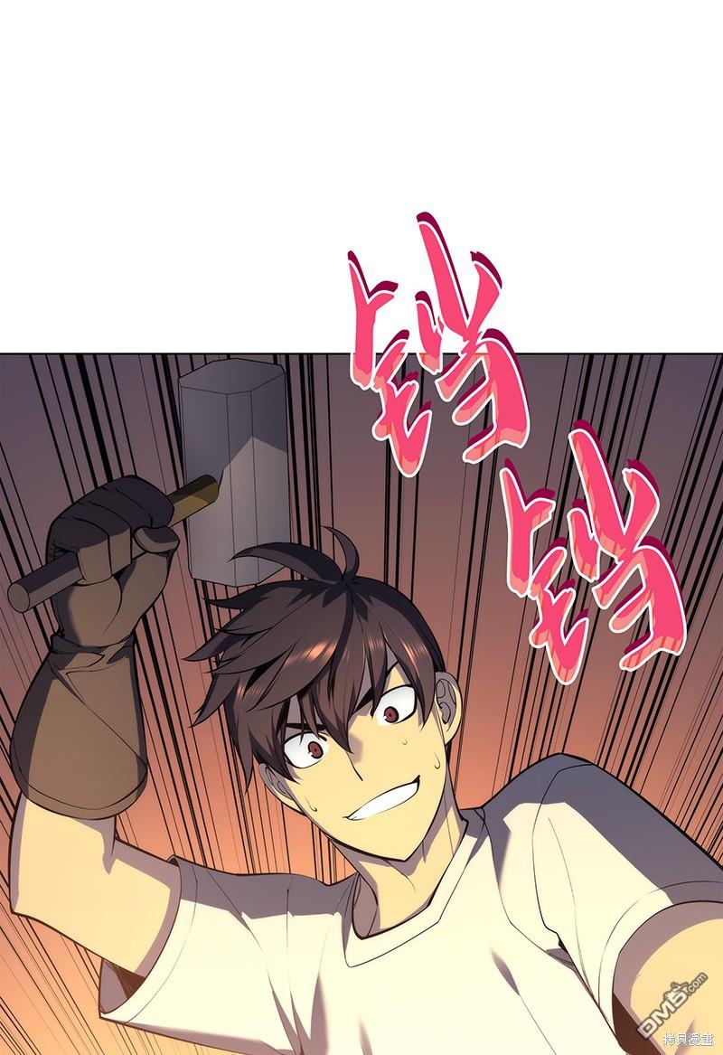第 77 页