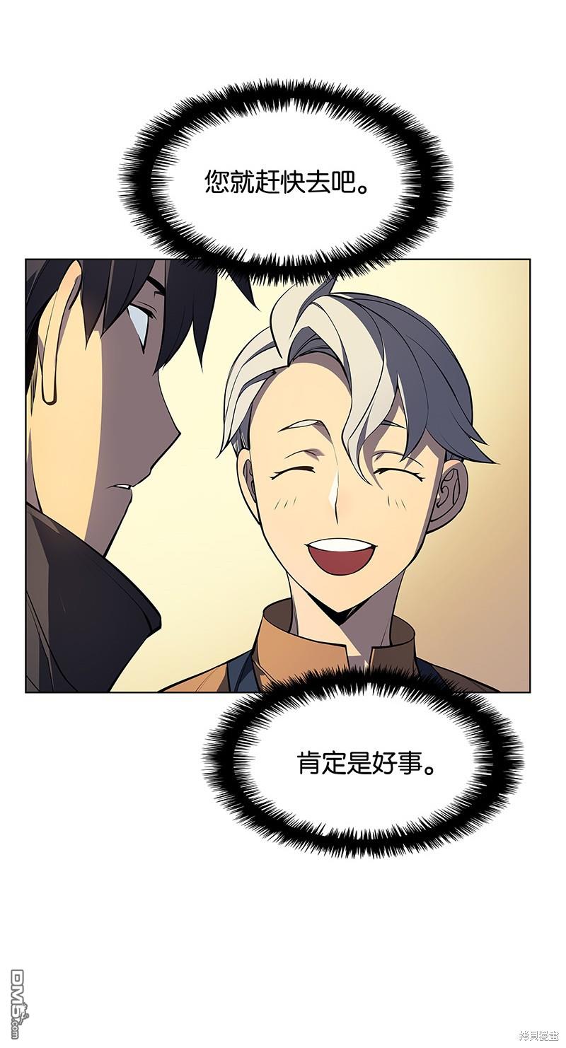 第 101 页
