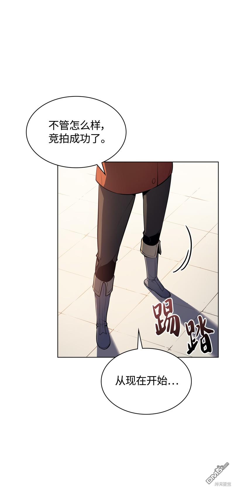 第 103 页