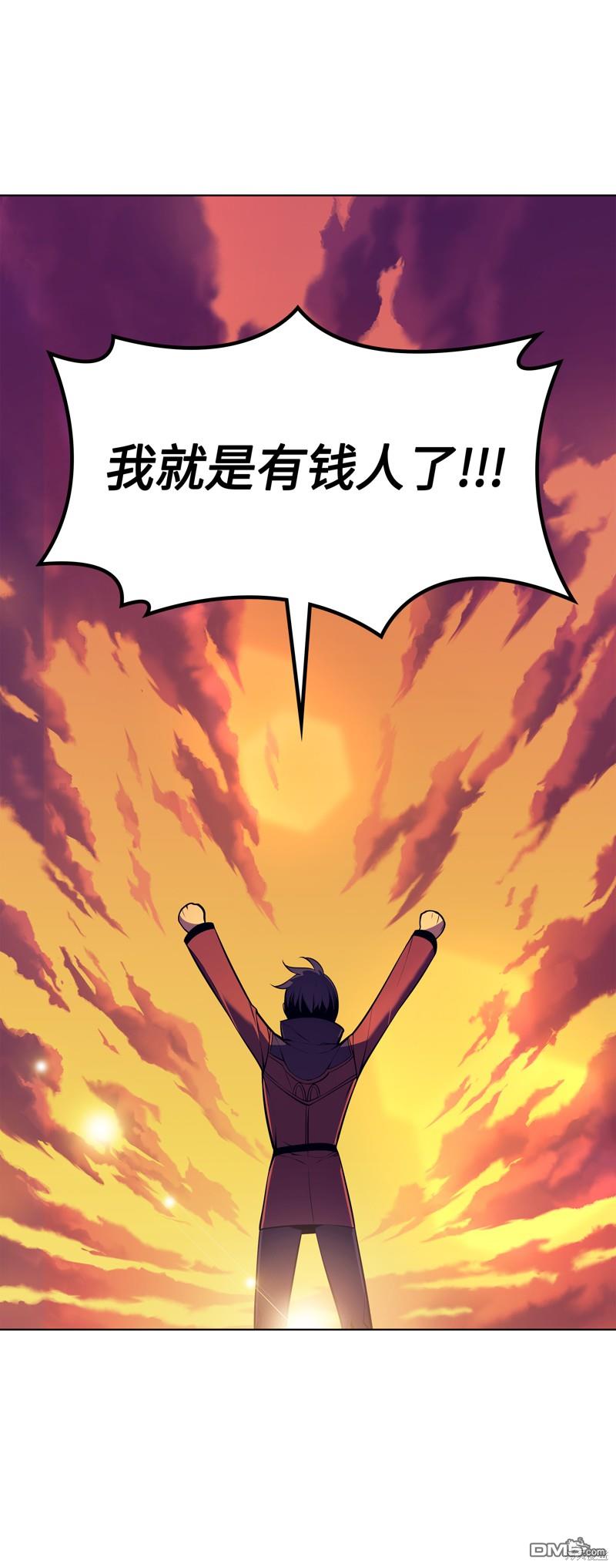 第 104 页
