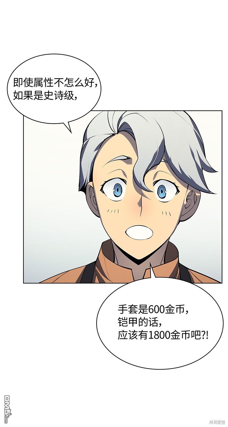 第 48 页